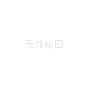 三十年变频器创新与自动化升级之路
