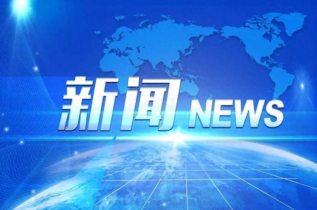 施耐德电气中压变频器护航水务“生命线”与“发展线